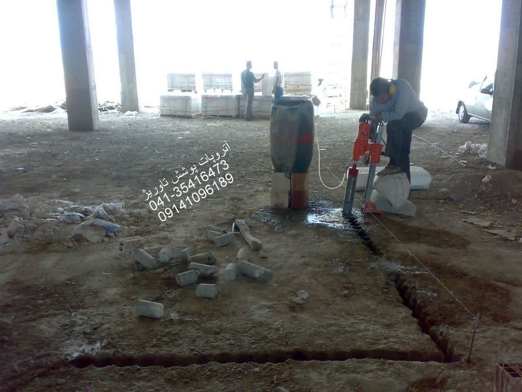 برش سقف بتنی به ضخامت 30 سانتیمتر