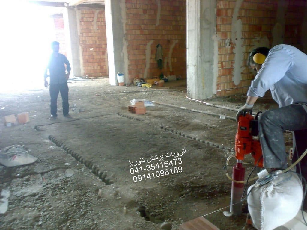برش سقف بتنی به ضخامت 30 سانتیمتر