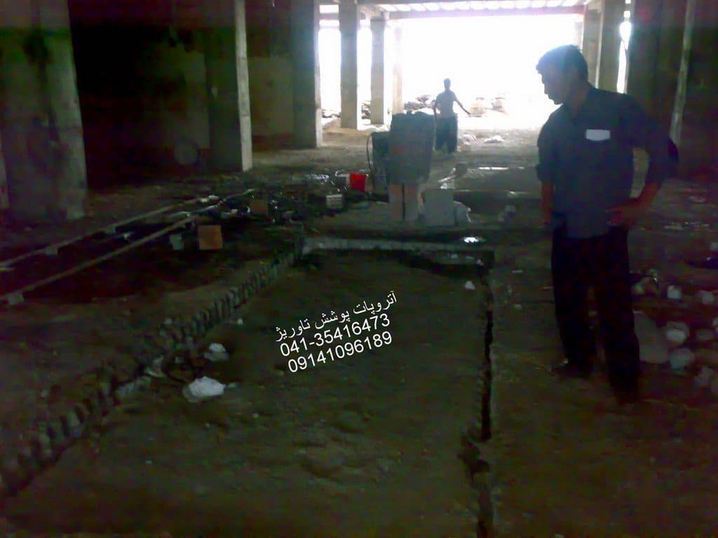 برش سقف بتنی به ضخامت 30 سانتیمتر