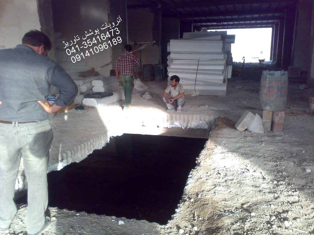 برش سقف بتنی به ضخامت 30 سانتیمتر