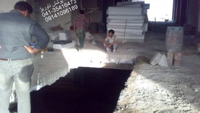 برش سقف بتنی به ضخامت 30 سانتیمتر