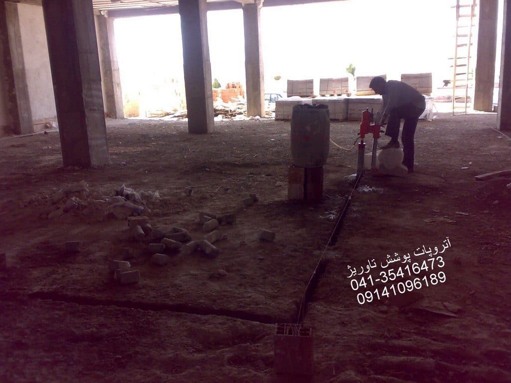 برش سقف بتنی به ضخامت 30 سانتیمتر