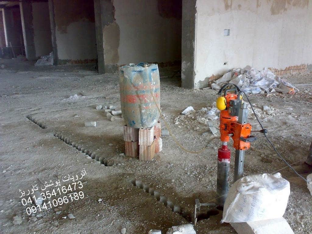 برش سقف بتنی به ضخامت 30 سانتیمتر