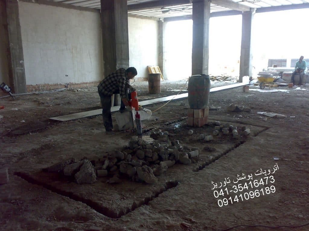 برش سقف بتنی به ضخامت 30 سانتیمتر